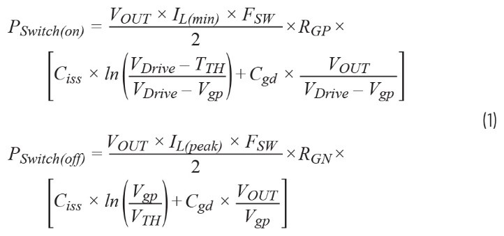 EMI不再是難題！高壓異步升壓控制器的降輻射實戰指南