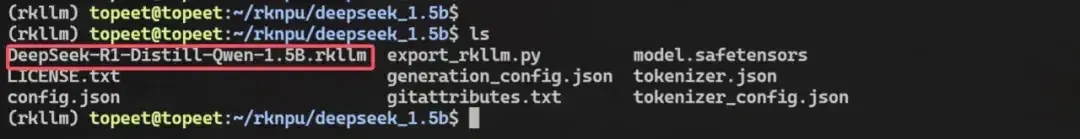 超低成本！千元級(jí)國(guó)產(chǎn)開發(fā)板即可本地化部署deepSeek-r1 1.5B語(yǔ)言大模型！