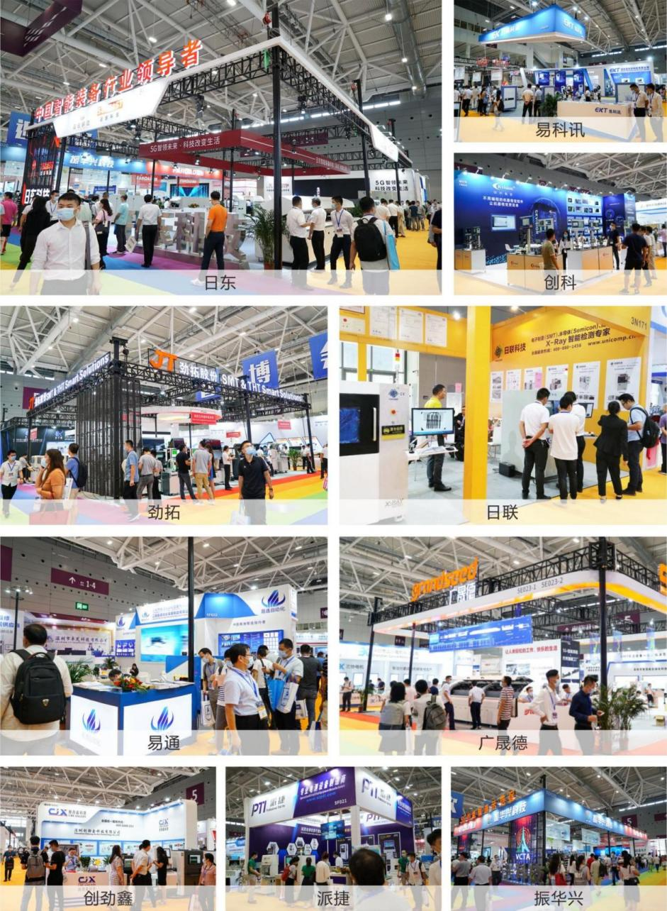 EeIE智博會(huì)提前看：協(xié)作機(jī)器人點(diǎn)亮展會(huì)、聚焦中國先進(jìn)制造業(yè)